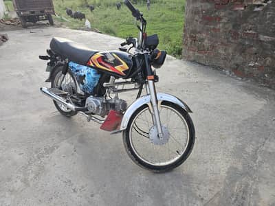 Honda Cd 70