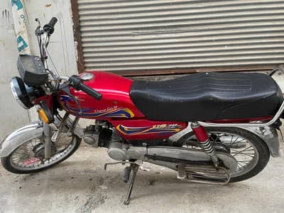 United 70cc (2021 model) urgent sell