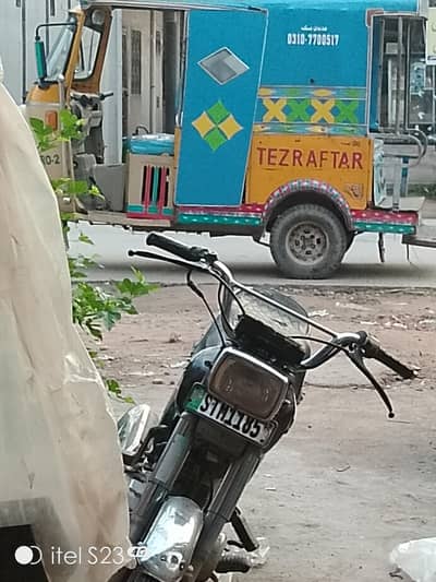 pic and drop in Sialkot gondal road