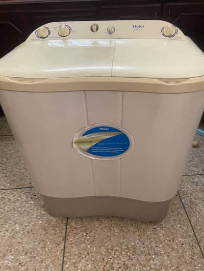 washer with dryer inbuilt .