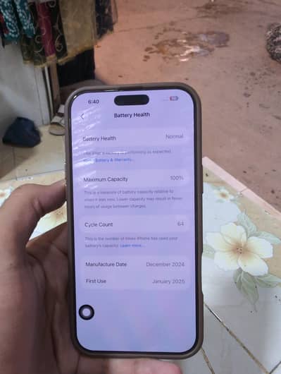Apple iPhone 16 Pro Max