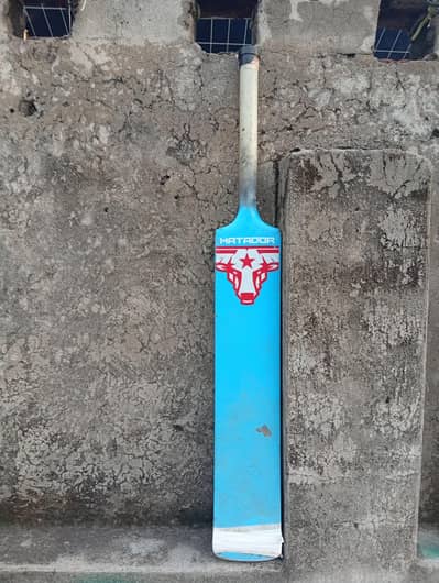 tape ball cricket fiber bat maradoor