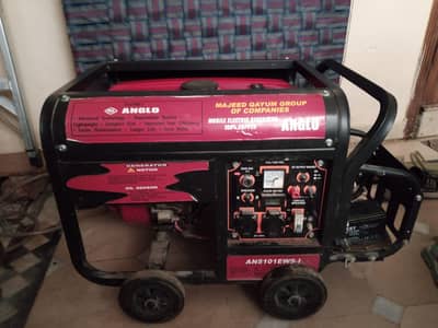 generator