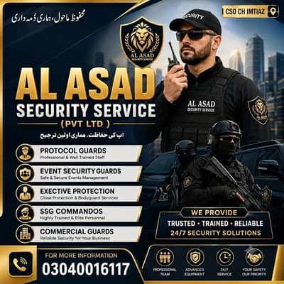 Security Guard Services, Event Security Guards, SSG Staff Commandos