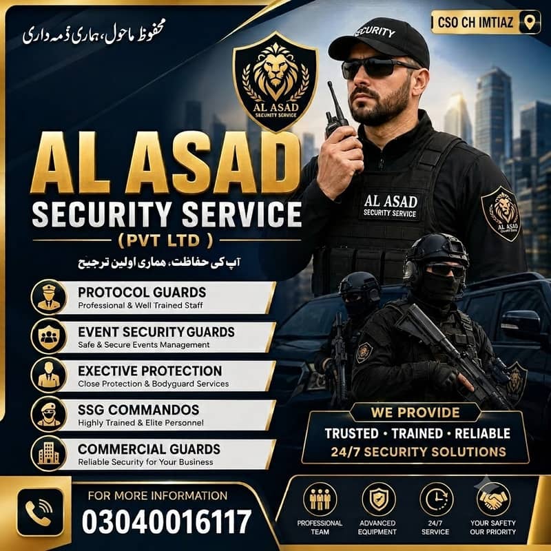 Security Guard Services, Event Security Guards, SSG Staff Commandos 0