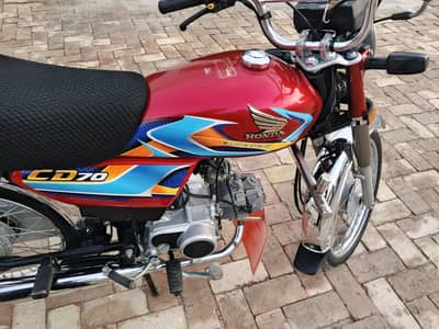 Honda 70cd