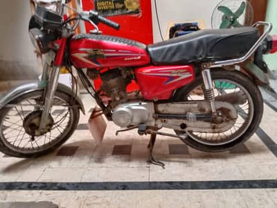Road Prince RP 125cc  Bike   03. . 43. . . . 10. . . . 72. . . 684