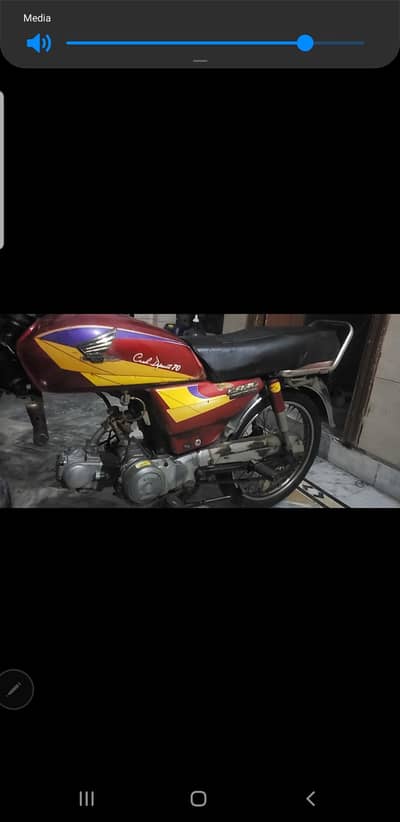 Honda CD 70.2006 mdl
