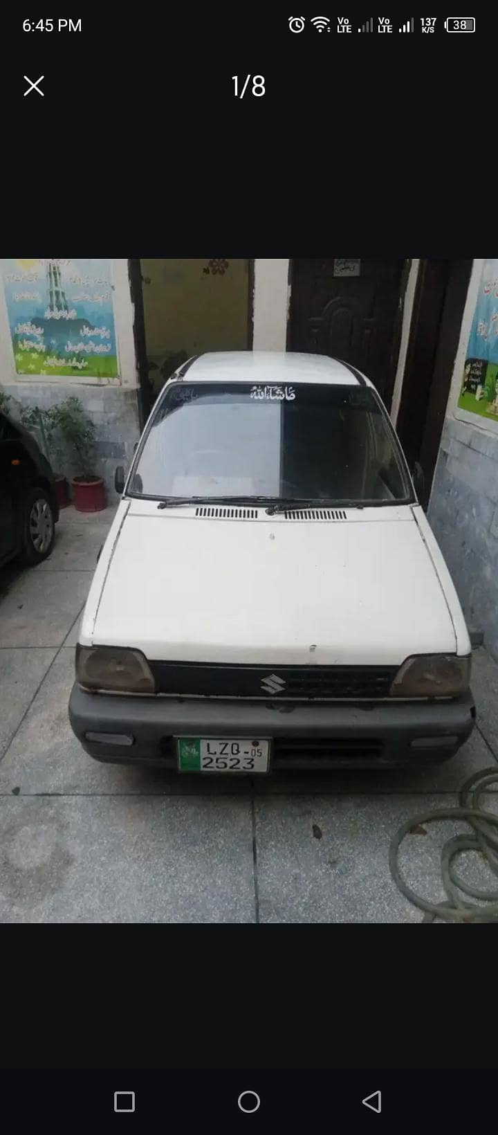 Mehran 2005 8