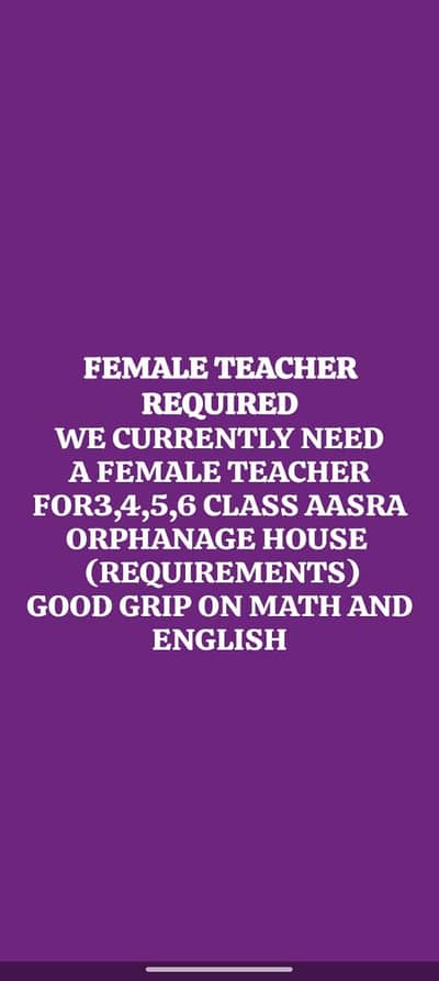 Teacher required/ 3,4,5,6 class / 12 students only