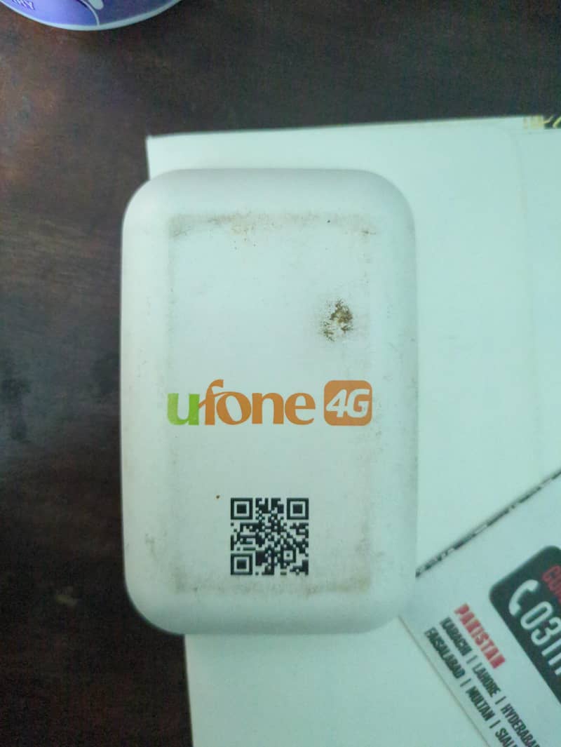 Internet device 1