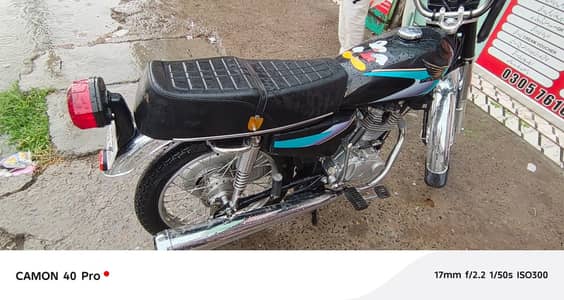Honda For Sale