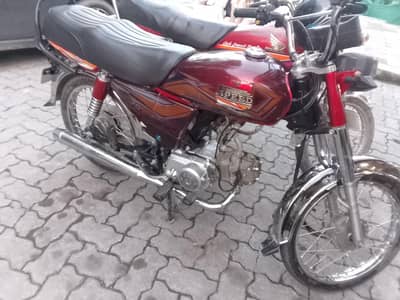 hi speed 2026 model