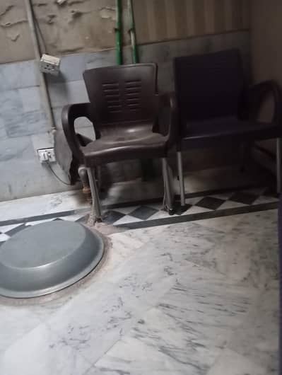 chair for sale fit condition