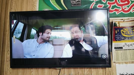 40 inch Android LED