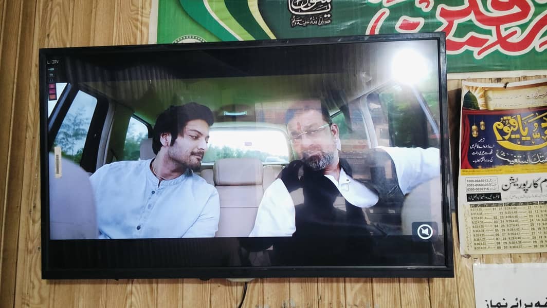 40 inch Android LED 0
