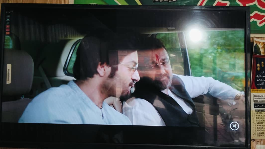 40 inch Android LED 2