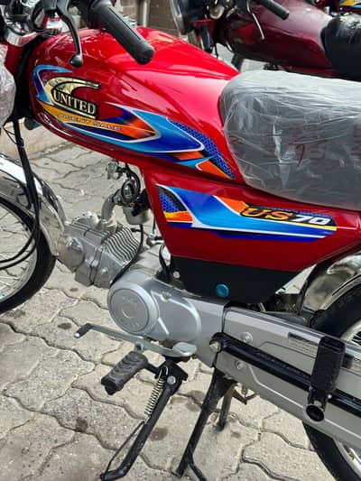 United 70cc for sale