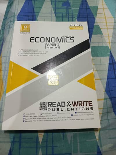 O level economics past papers (1 and 2)