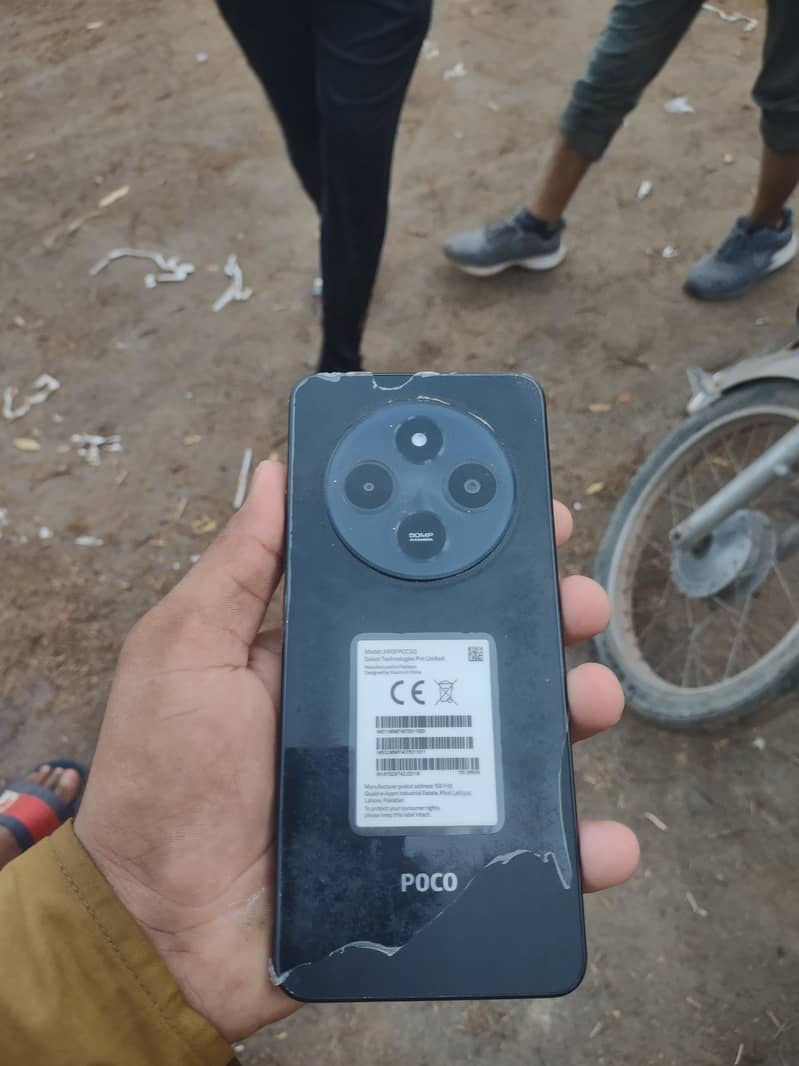 Xiaomi POCO C75 3