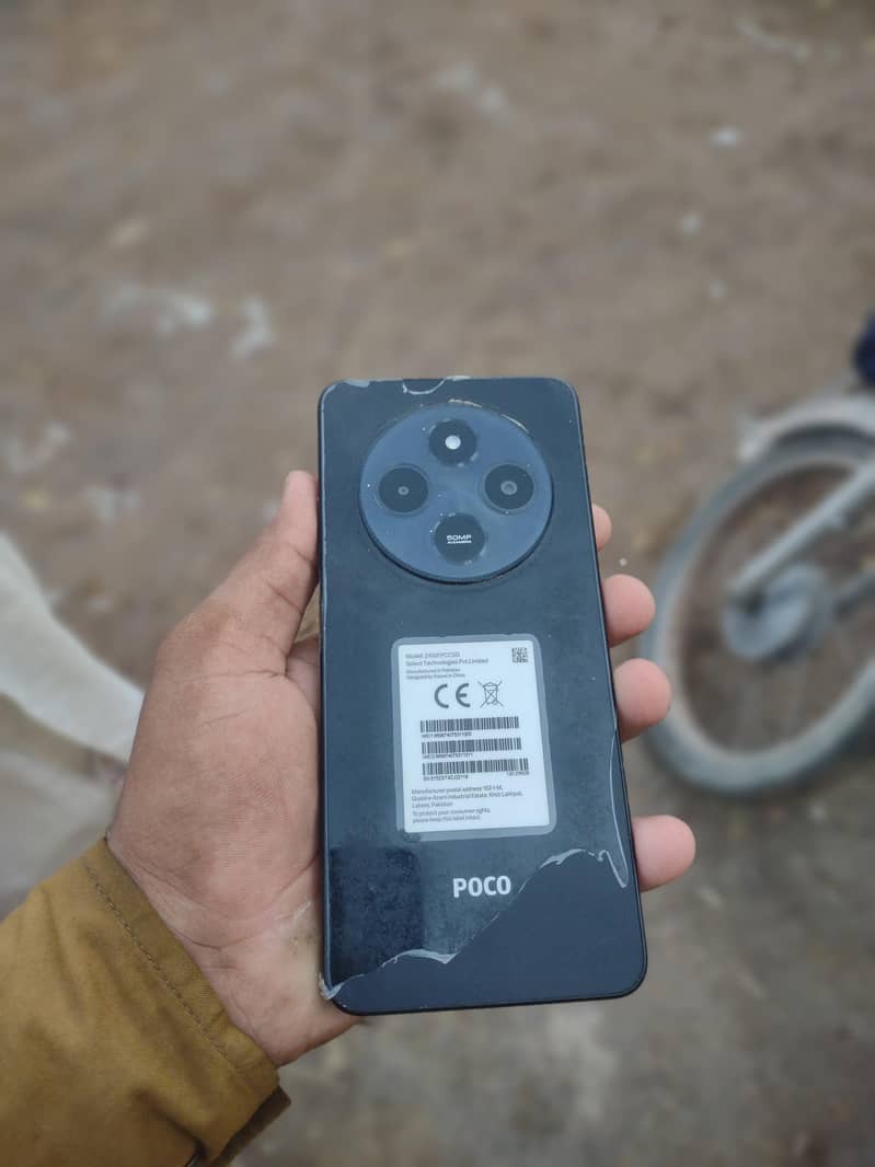 Xiaomi POCO C75 4