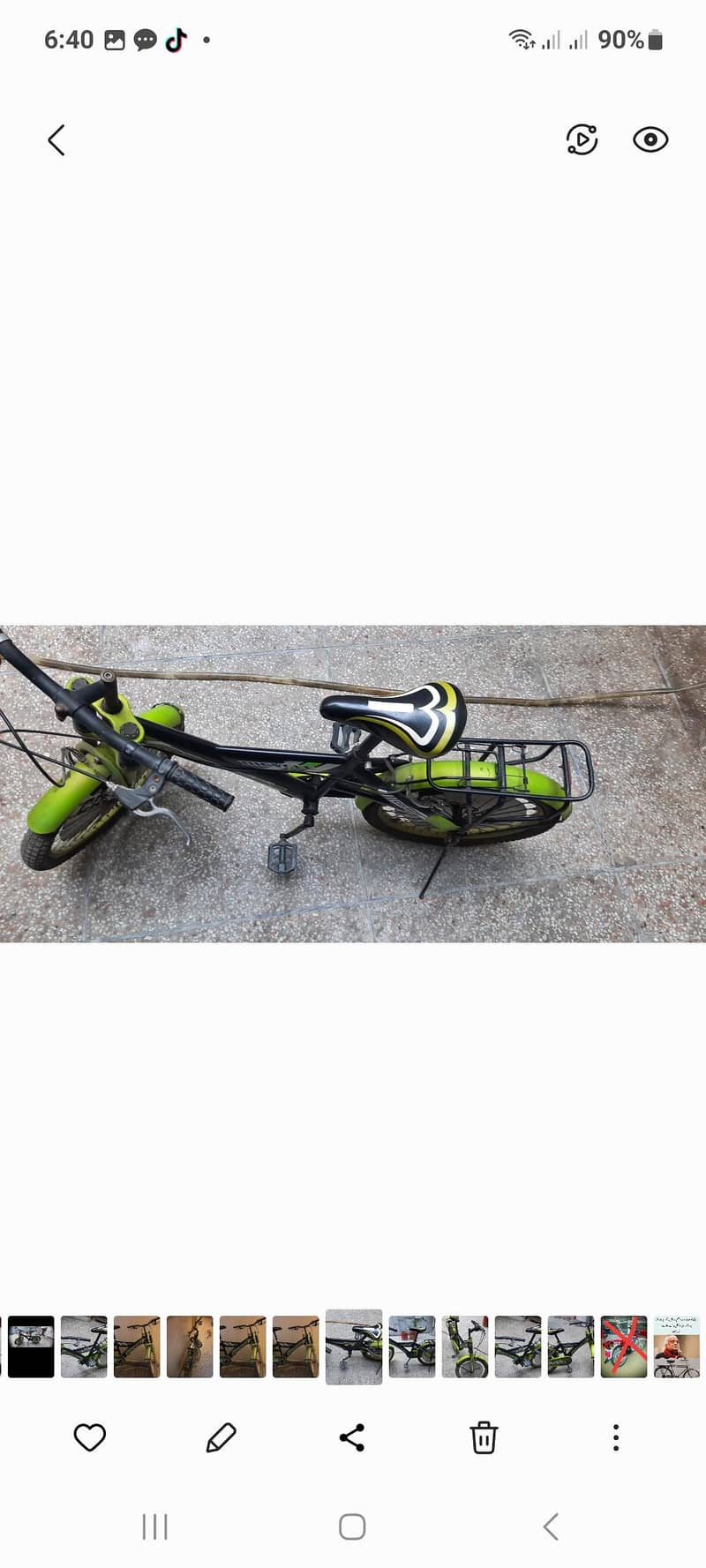 Bicycle 1