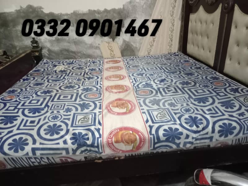 فار سیل فرنیچر 1