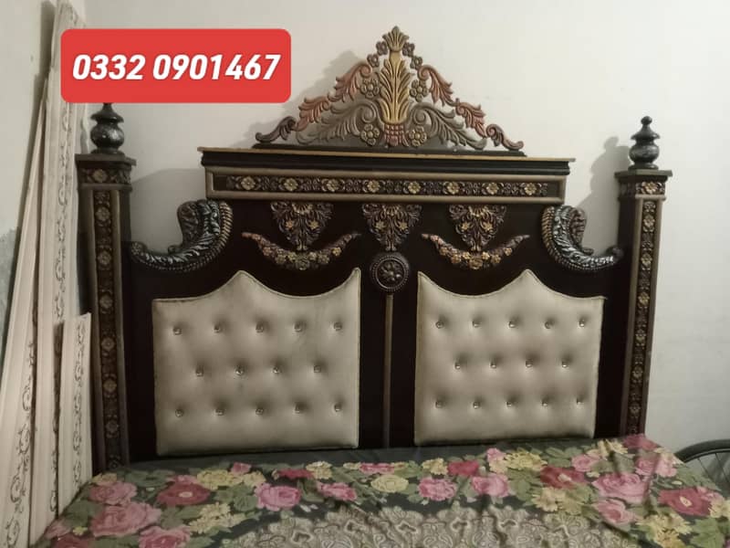فار سیل فرنیچر 5