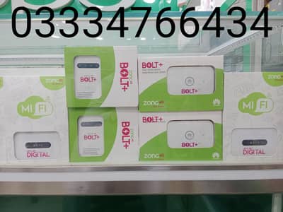 Zong 4G Bolt + MiFi Portable WiFi Cloud All sims Support PTA Approved