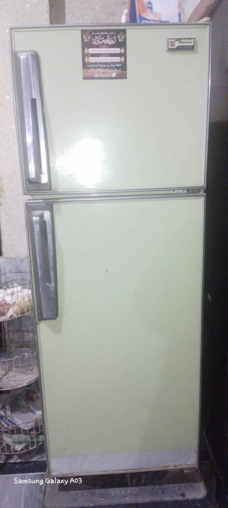 Nice looking colling 3