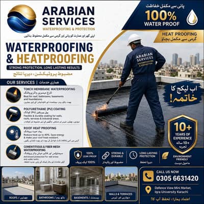 Bathroom Leakage Repair roof Waterproofing Specialists