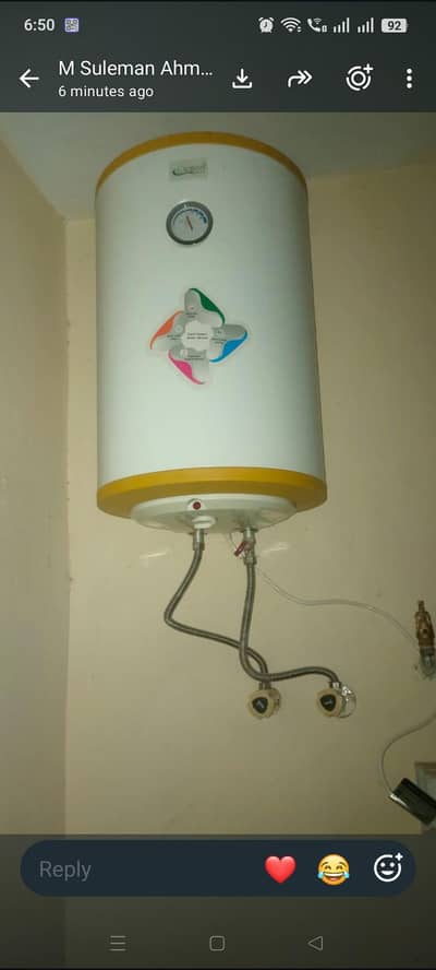 oceon electric instant water geasor