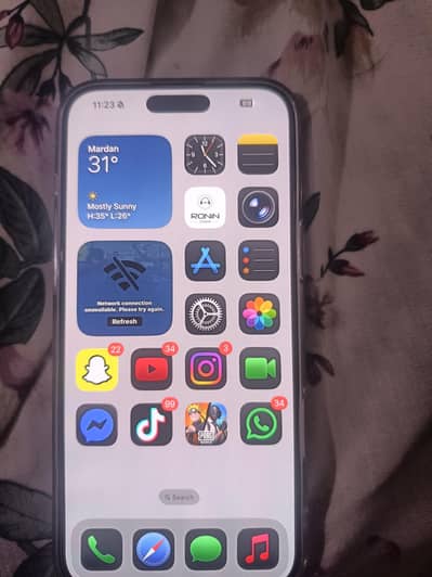 Apple iPhone 16 Pro Max