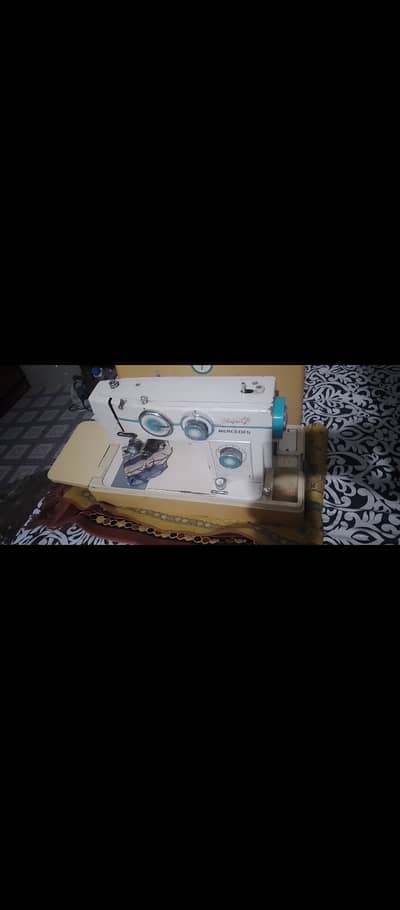 sweing machine company super 7