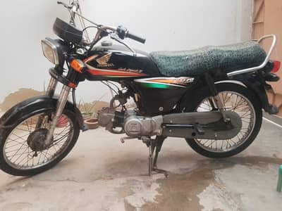 HONDA CD70