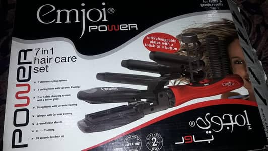 7 in 1 straightner