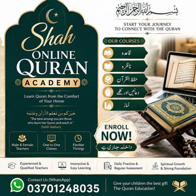 Online Quran Classes