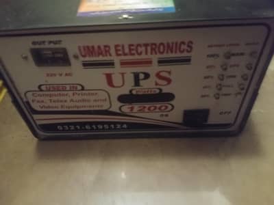 UPS for Sale
