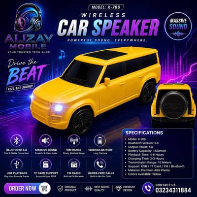 MUSIC MASSIVE SOUND CAR BLUTOOTH SPEAKER