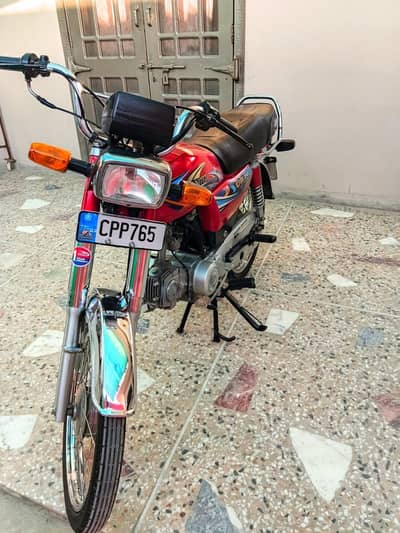 2024 model United 70cc for sale