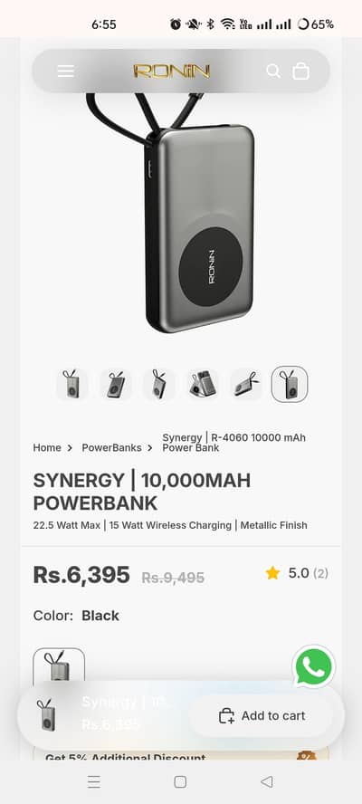 Ronin Pin pack power bank for sale