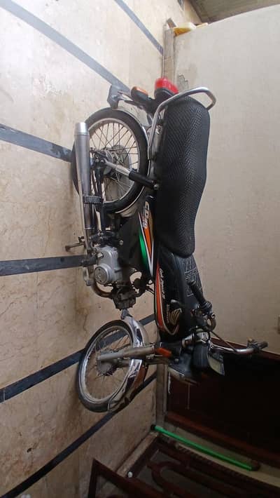Honda CD 70 2016