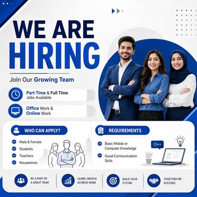 Hiring Male & Female