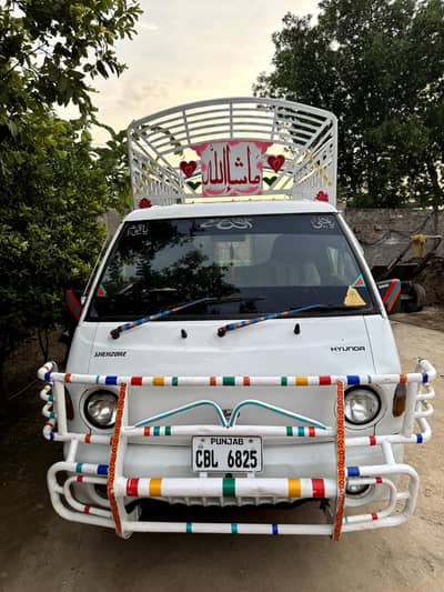 shzore Hyundai dala