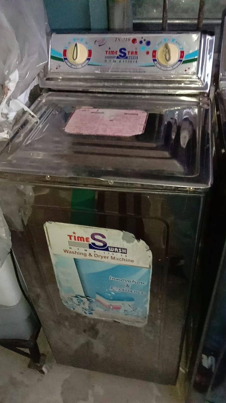 dryer 1