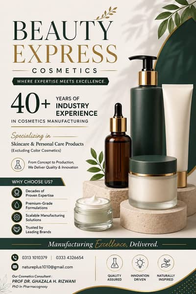 Contract cosmetics manufacturing