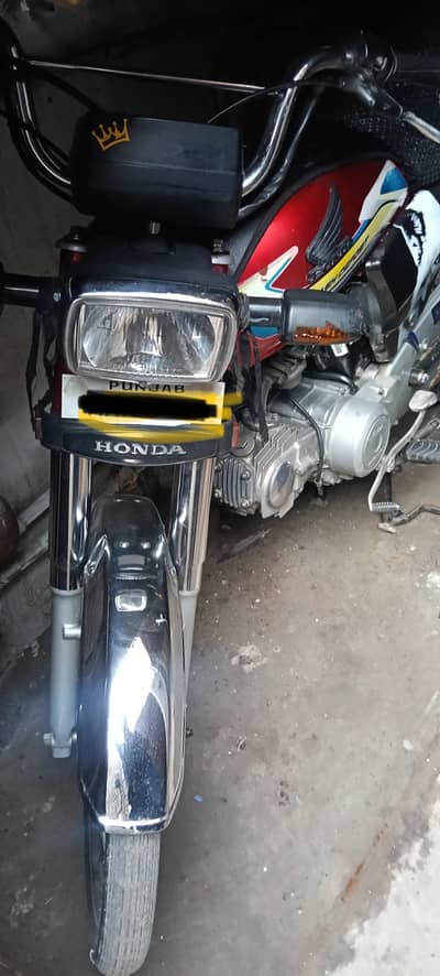 Honda CD 70