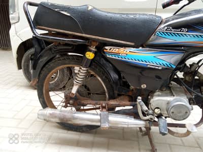 Unique Xtreme UD 70 2020