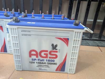 AGS SOLAR BATTERIES