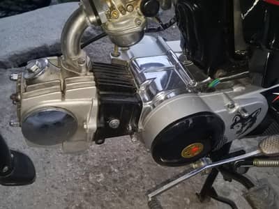 CD 70 rawlpindi chkara rod